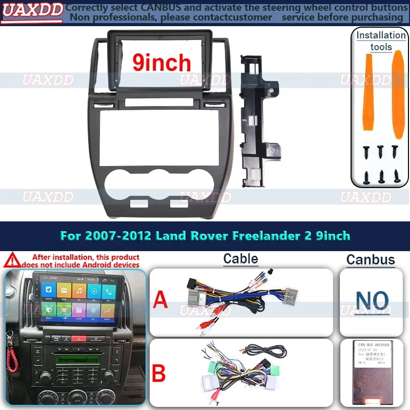 Car Frame for Land Rover Freelander 2 2007-2012 Dashboard CD Accessories Refitting Stereo 9 inch Car Fascia Panel Trim Kit cable