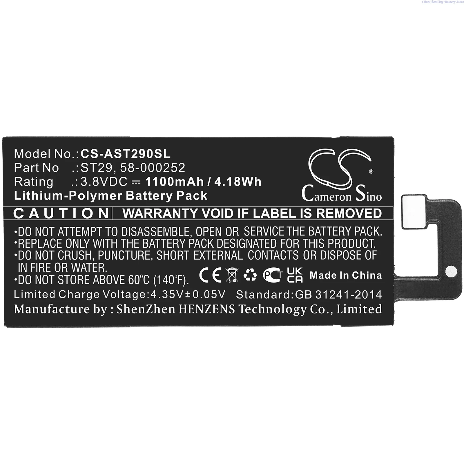 Cameron Sino 3.8V 1100mAh E-book, E-reader Battery ST29, 58-000252 for Amazon Kindle Oasis 3 +TOOLS KIT