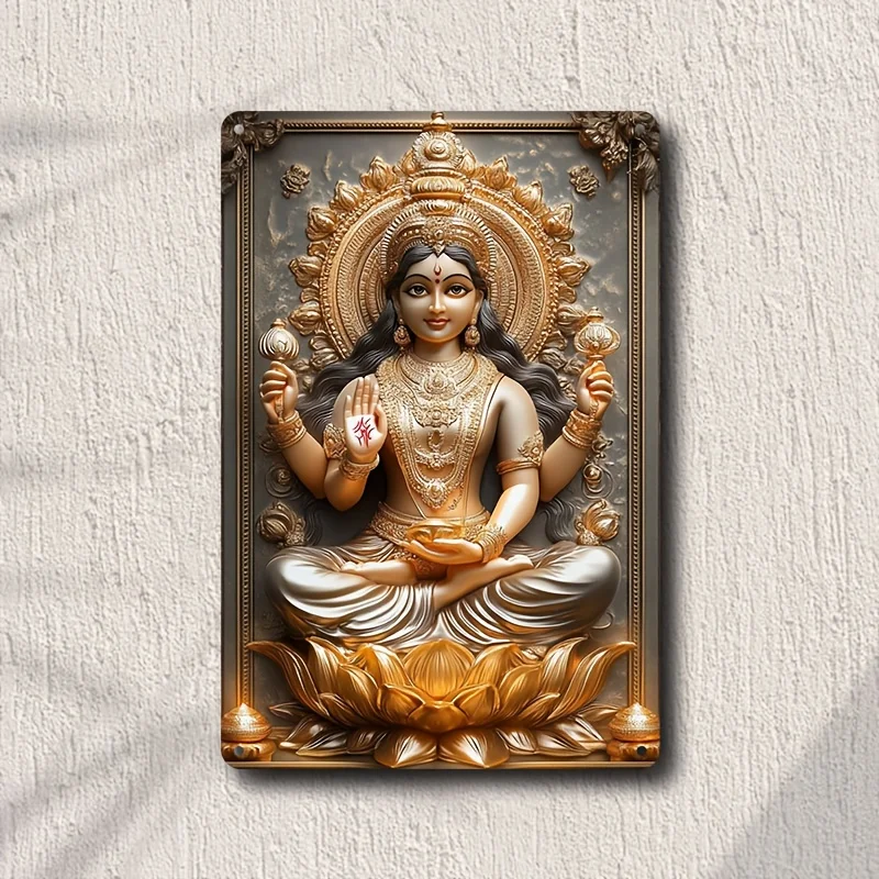 

Aluminum Metal Wall Art: Divine Goddess Lakshmi in Ornate Detail, Ideal for Hindu - themed Decor, 7.9x11.8" or 11.8x17.7", 1pc