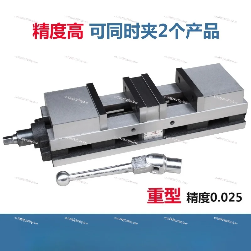 

Table vice for heavy-duty double-opening grinder Angle-fixing two-way milling machine Precision flat pliers 6 inches