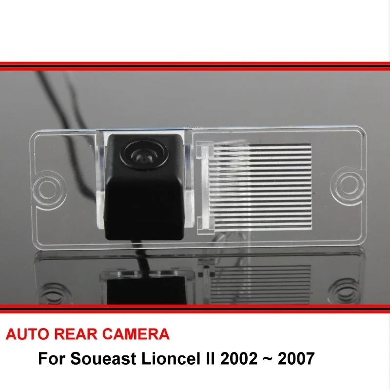 For Soueast Lioncel II 2002 ~ 2007 Car Rear View Camera reverse Backup Parking Camera LED Night Vision Waterproof Wide Angle