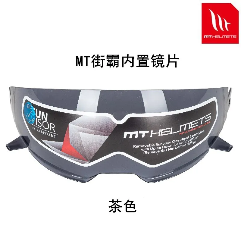 MT Helmet Lenses MT STREET FIGHTER Helmet Built-in Lenses Transparent Brown Colored Silver-plated Accessories