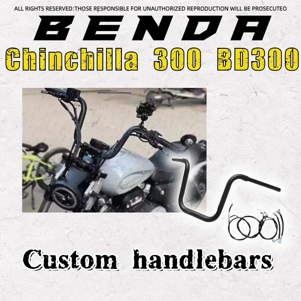 

FOR BENDA Chinchilla 300 modified handlebar BD300 modified high handlebar steering handlebar extension line