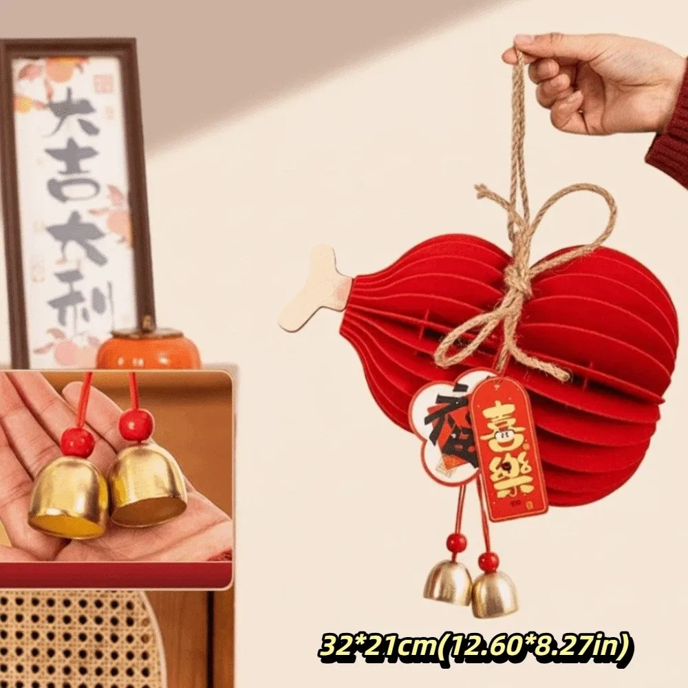 

Красное фетровое новогоднее украшение в форме гурманов, креативный дизайн, китайское традиционное украшение, маленькие фонарики с кисточкой