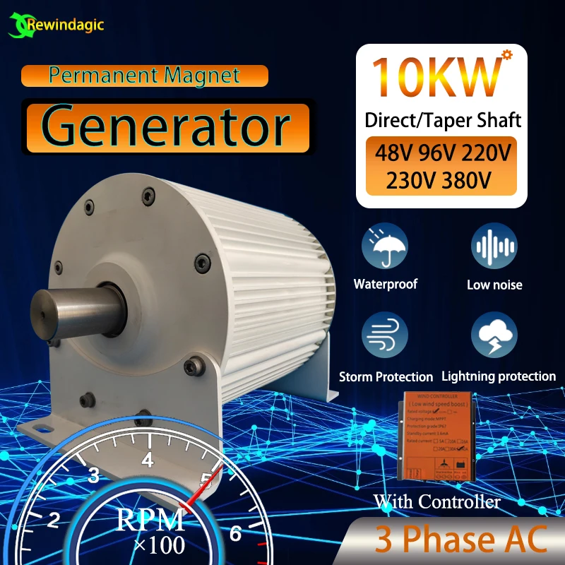 10KW 500RPM Low PRM Rare Earth Permanent Magnet Generator 10000W 48V 96V 120V 220V For Wind And Water Turbine AC Taper Shaft