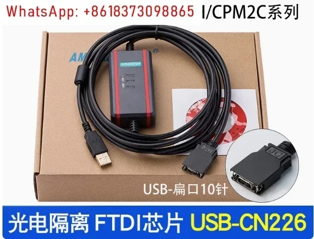 Usb-Cn226 Or Cs1W-C…