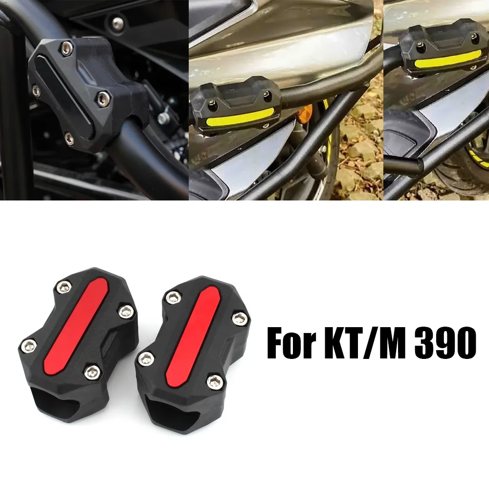 For KT/M 390 690 1190 Adventure R 1290 Super 990/950 Adventure 690 Enduro Bumper Engine Guard Protection Decorative Block