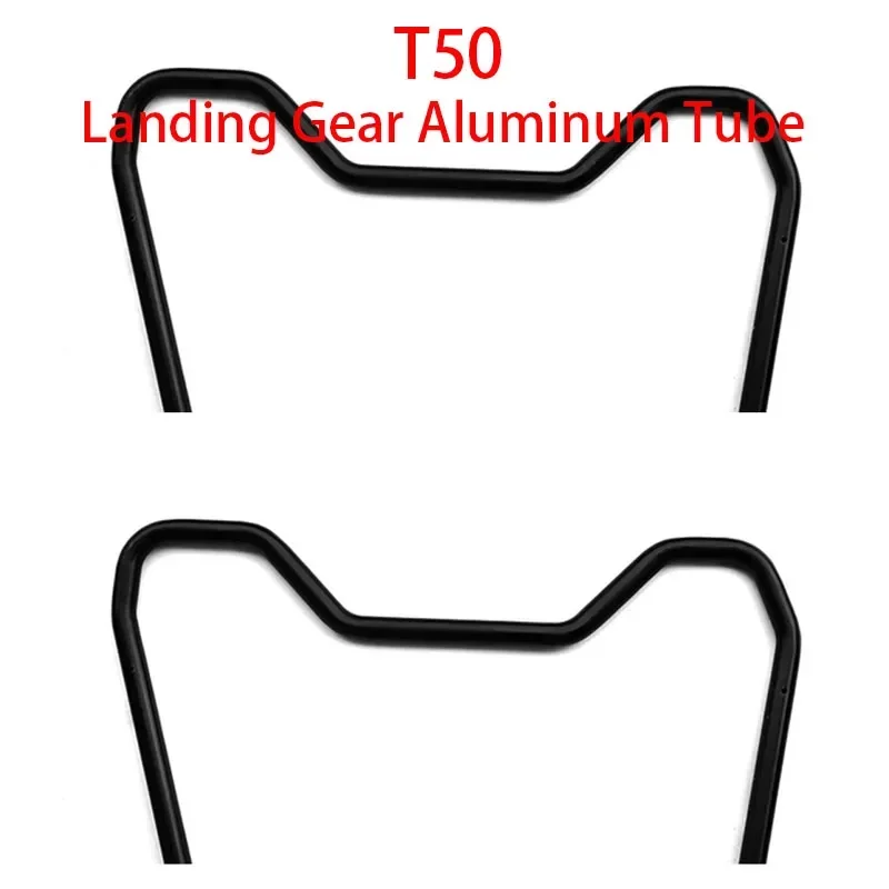 Agricultural Drone Agras T50 Landing Gear Aluminum Tube for DJI Plant Protection UAV Landing Gear Accessories