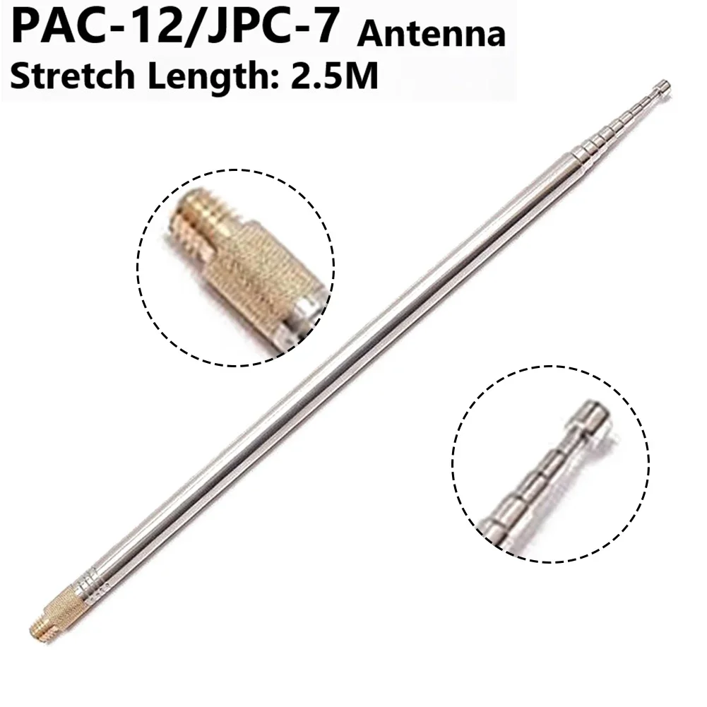 

1pc 2.5m Rod Antenna For Pac12 Jpc-7 304 Stainless Steel 2.5m Portable Shortwave Rod Antenna For Pac12 Jpc-7