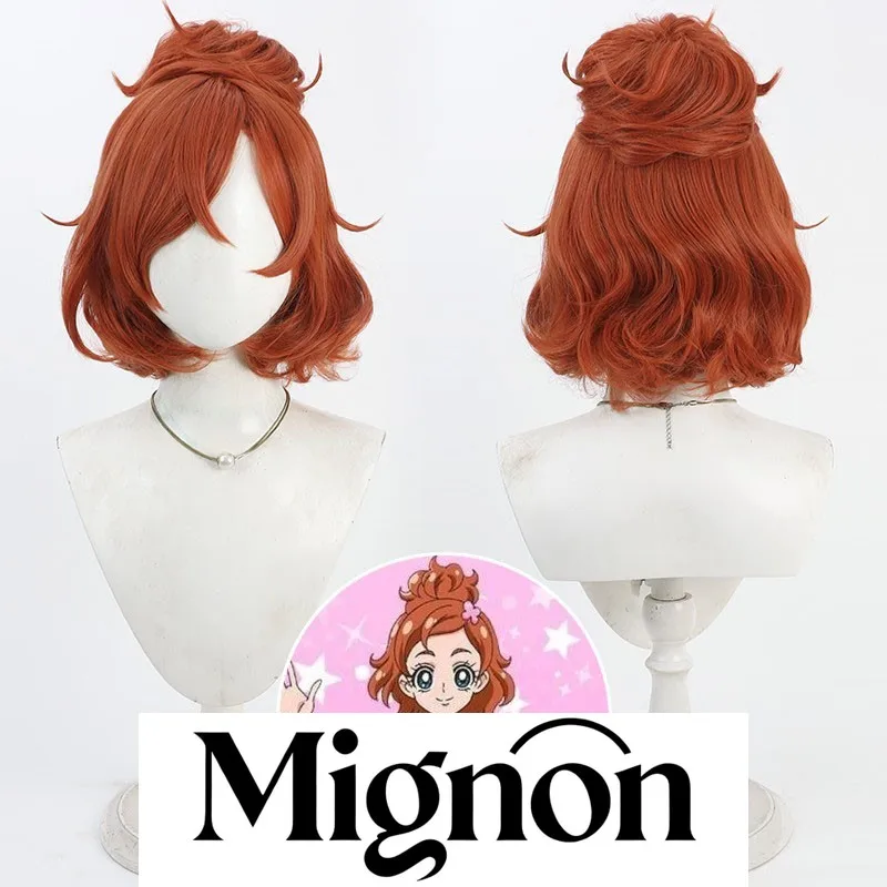 

Go! Princess PreCure Haruno Haruka cosplay wig detachable buns Halloween gift