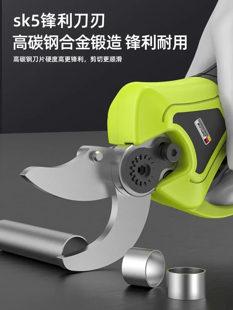 

Electric scissors fruit tree special pruning shears rechargeable high power high branch shears electric scissors pruning