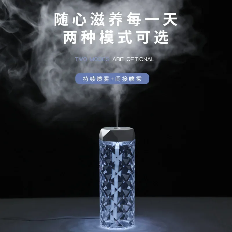 New Crystal Humidifier USB Table Lamp Bedroom Bedside Lamp Desktop Atmosphere Lamp Aromatherapy Machine Spray Water Replenisher