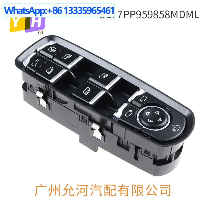 

7PP959858MDML для Porsche Cayenne Panamera переключатель подъема стекла электрический переключатель окон