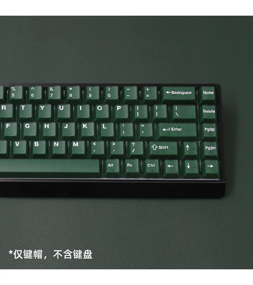 Keycap Personality Original height adaptation Customized Meijia lion wootingVGN magnetic axis Emerald keycap two-color