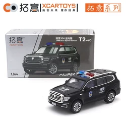 XCARTOYS 1/64 Tank 500 Sport Edition - Special Police Car Alloy Motor Vehicle Diecast Metal Model Kids Xmas Gift Toys for Boys