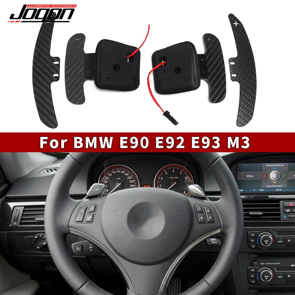 Magnetic Paddle Shifter For BMW E81 E82 E87 E88 E90 E91 E92 E93 Car Steeing Wheel Extention Interior Accessories