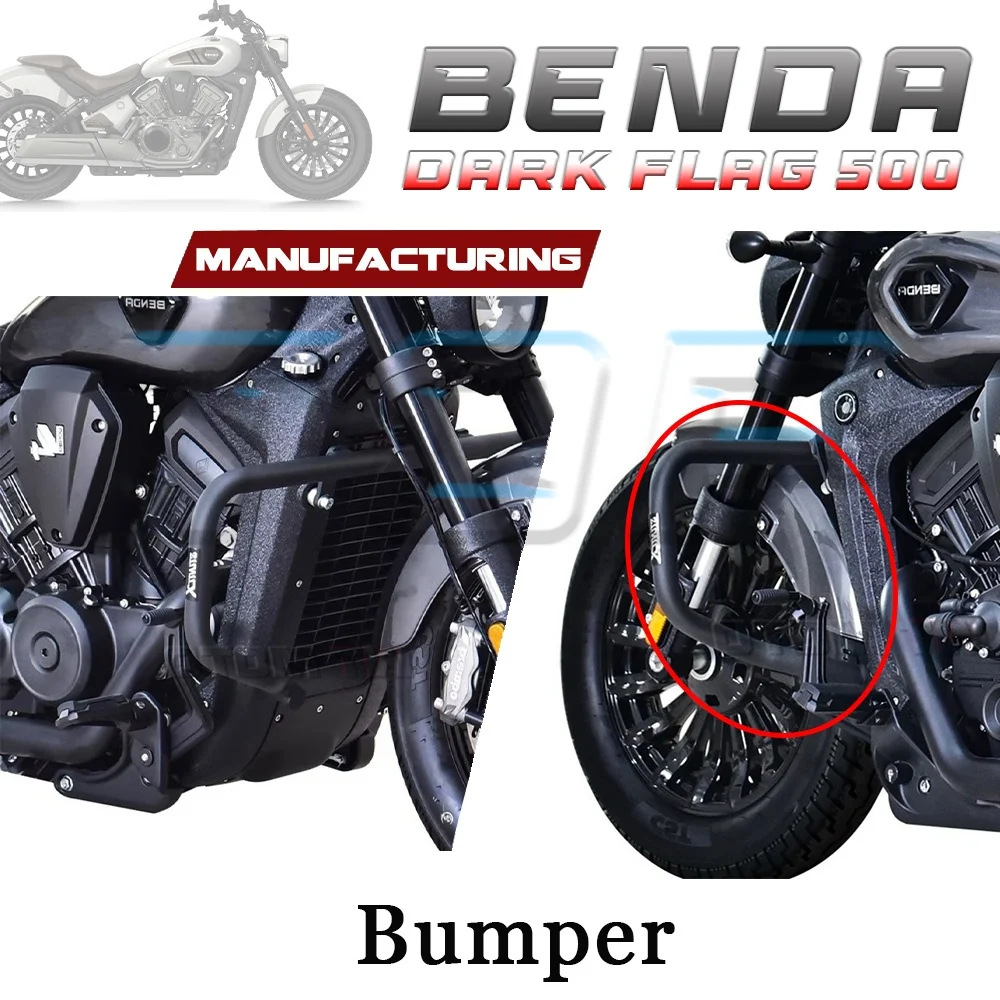

Modified crash bar with BENDA DARK FLAG 500 bumper 500DARK FLAG dark flag500 500 dark flag 500 DARK FLAG