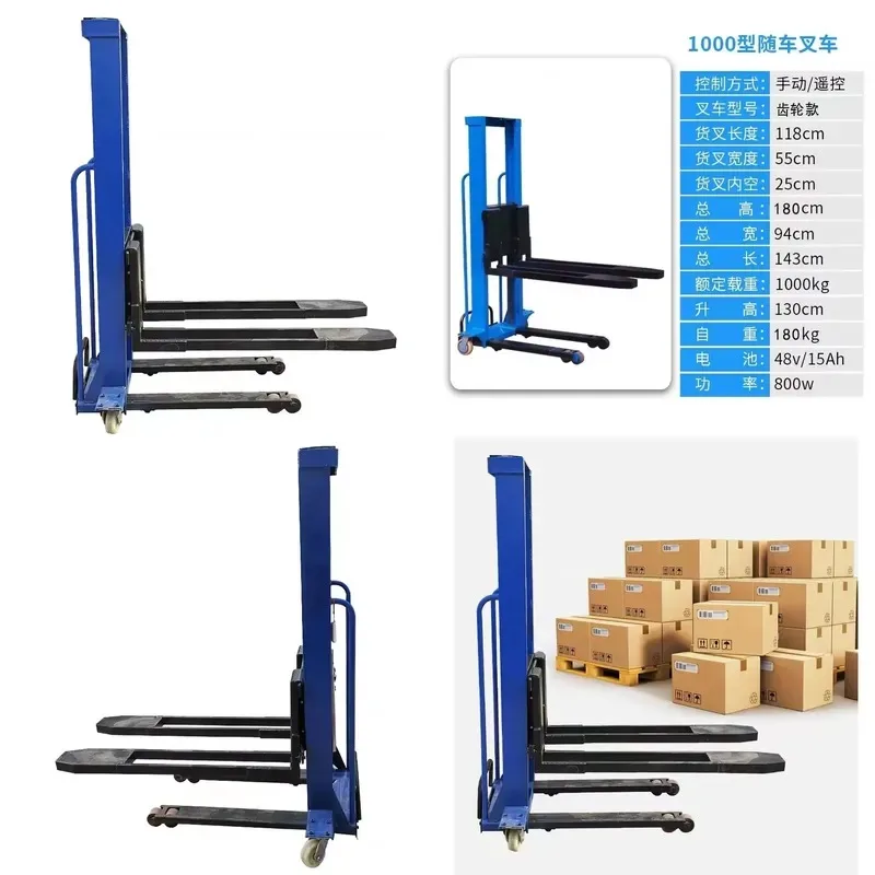500kg Portable Semi Electric Pallet Stacker Small Fork Lift for Warehouse Loading Unloading
