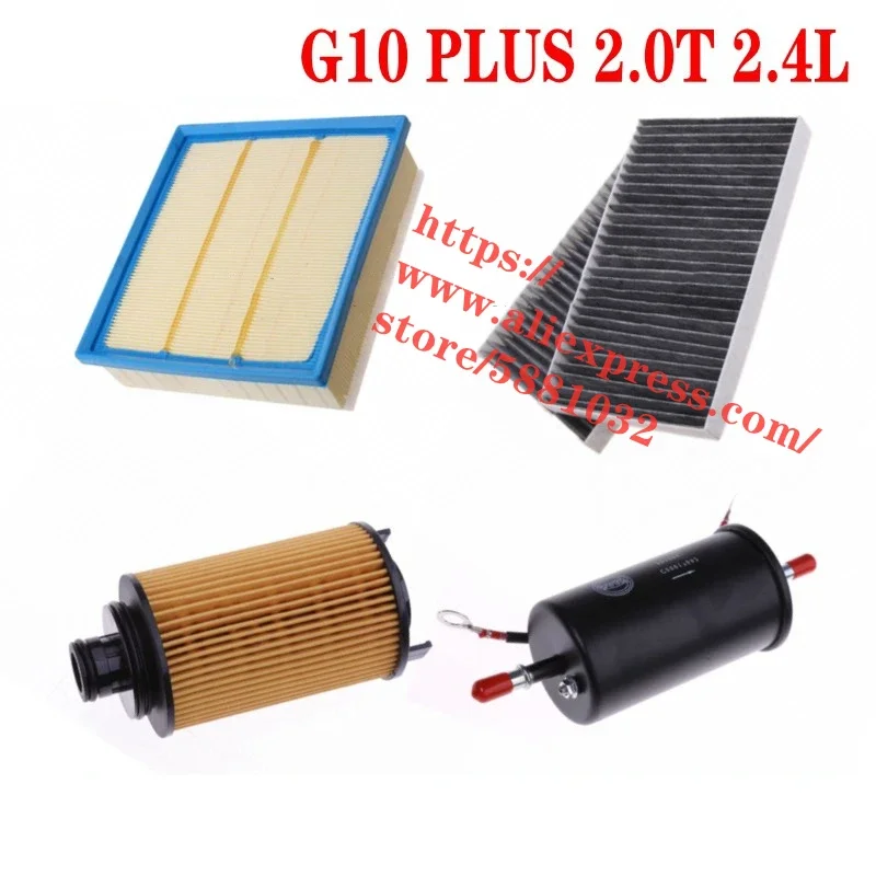 4pcs/set Filter Set for Maxus G10 Plus 2.0T/2.4L Air,Oil,Cabin,Fuel Filter