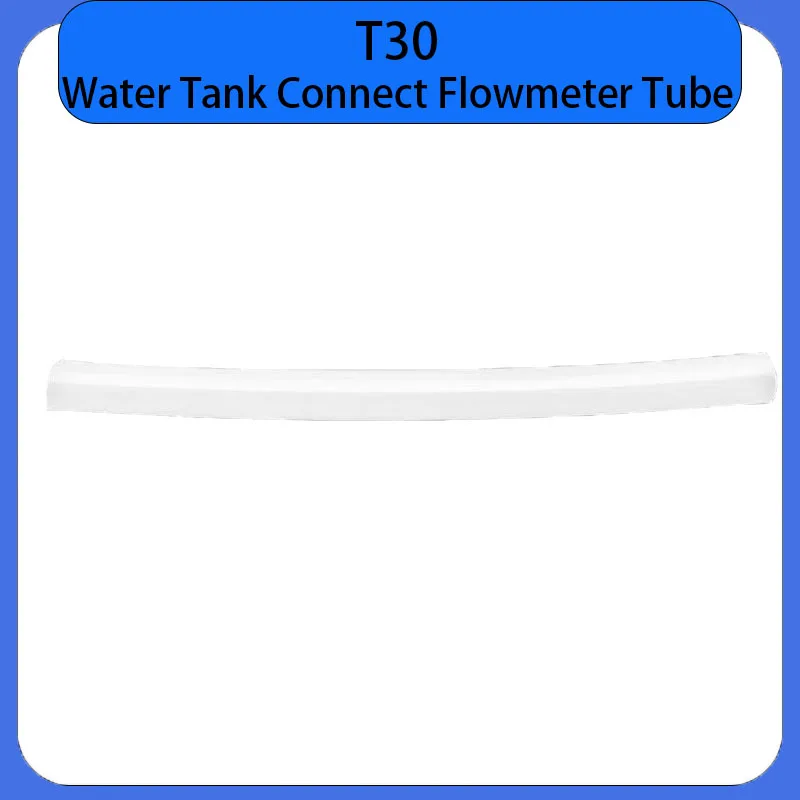 

Original New T30 Water Tank Outlet Connect Flowmeter Pipe/Tube for DJI T30 Agras Agriculture Drone Plant Protection Accessories