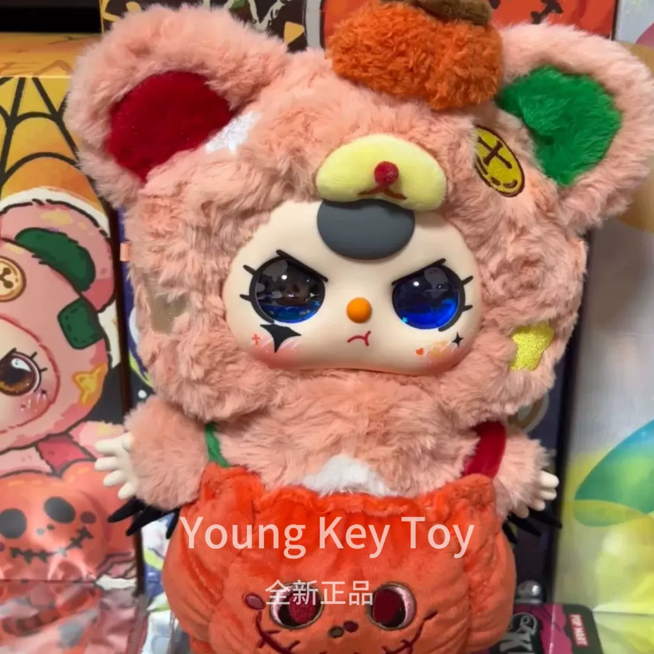 

Authentic Samuel Halloween Carnival Series Vinyl Plush Blind Box Trendy Play Handmade Collection Halloween Gift 2025 Autumn New