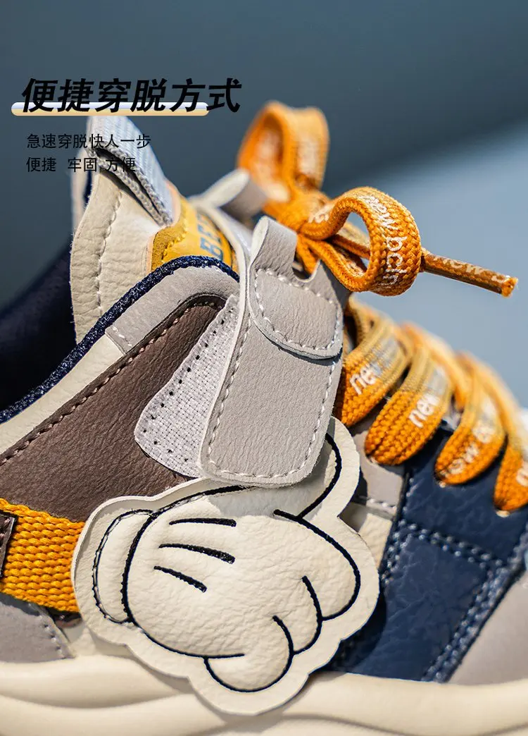 Atmungsaktive Freizeitschuhe für Kinder, Jungen und Mädchen, rutschfest, leicht, flexibel, bequemes Design, Turnschuhe für Kinder, Outdoor-Spielschuhe – Detail 5