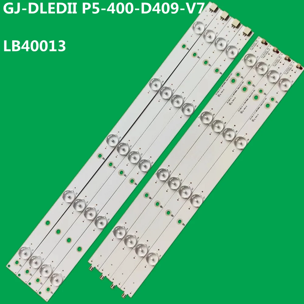 

LED Strip For LE40D1452 LE40D1442 LB40013 GJ-DLEDII P5-400-D409-V7 40PFG5000 40PFG5100 40PFG5109 40PFS6600 40PUT6400 LED-40B800