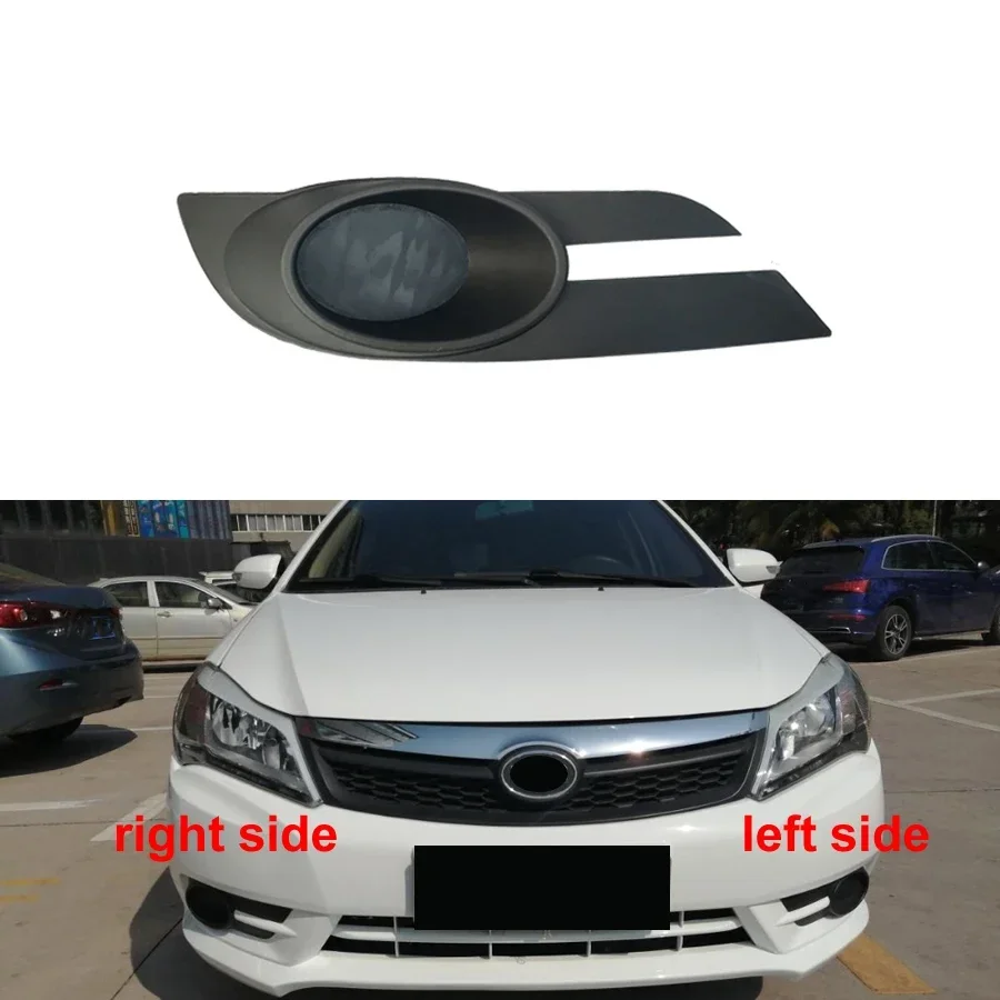 

For BYD F3 2014 2015 No Hole Car Accessories Fog Lamp Cover Front Lower Bumper Fogs Light Frame Vent Grille Trims Panel