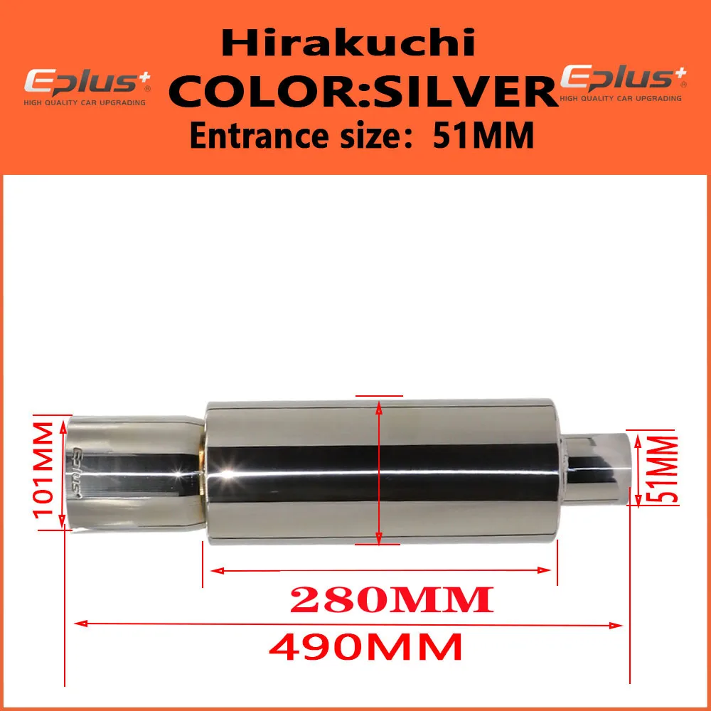 EPLUS Drum body 127 MM Auto Uitlaatpijp Uitlaat Uitlaat Universele Hoge Kwaliteit Rvs 51 63 76 MM Uitlaatsysteem