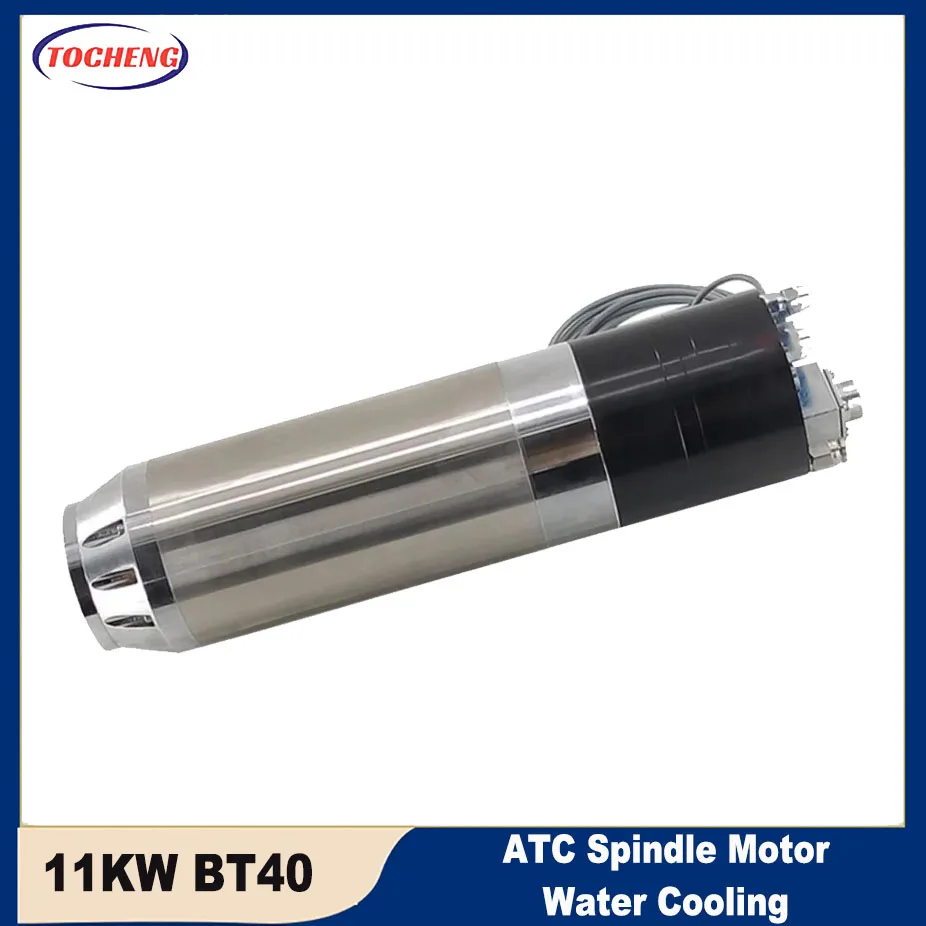 

11KW BT40 Automatic Tool change Spindle Pneumatic Water Cooling Spindle Motor ATC 220V 380V For Engraving Milling Metal