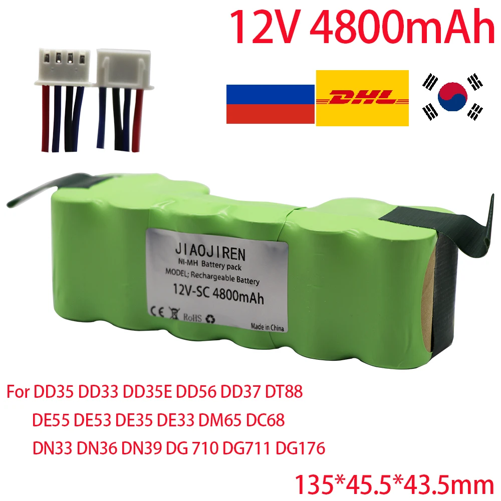 12V NIMH Replacement Battery for Ecovacs Robotic Vacuum Sweeper DE33 DD35 DE55 DE5G DM88 DG710 DG716 Deebot OZMO 610 901 902