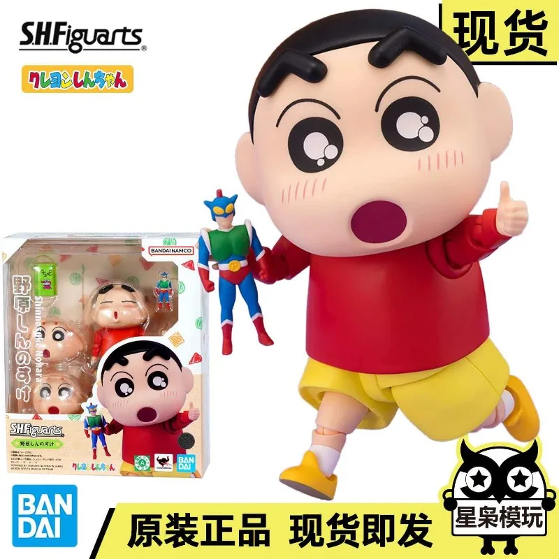 

Spot SaleBANDAI Original Crayon Shin chan en Stock SHF Nohara Shinnosuke figuras acción Anime figuras jugueteIn stock