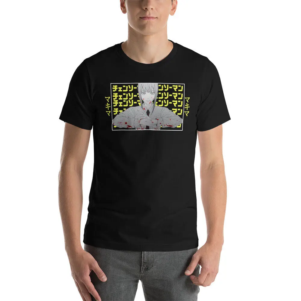 Chainsaw Man Pochita Makima Grunge Harajuku Aesthetic Kawaii Unisex T-Shirt