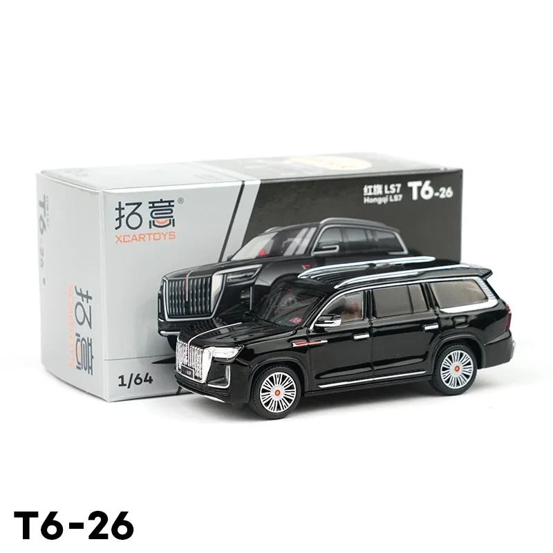 Xcartoys 1:64 Hong-qi LS7 T6-26 Black Alloy Simulation Model Car