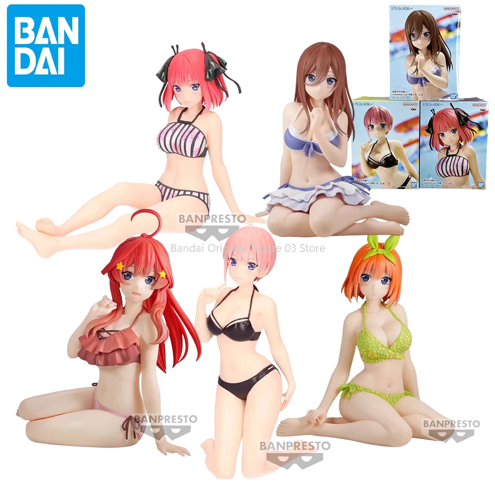

In Stock Original BANPRESTO Celestial vivi The Quintessential Quintuplets Ichika Miku Yotsuba Nakano Itsuki Figure Anime Model