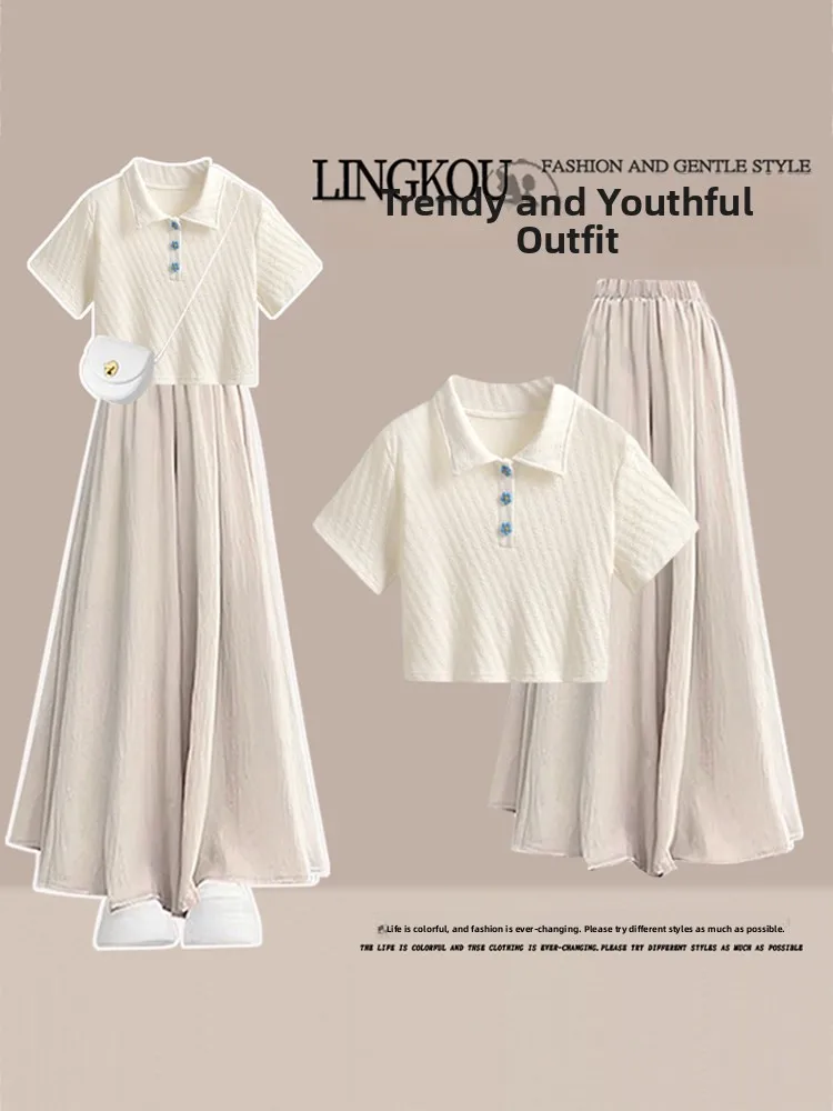 

Summer Anti-Aging Korean Style Women's Short Sleeve T-Shirt High Waist Draped Slimming Wide Leg Pants Two-Piece Set