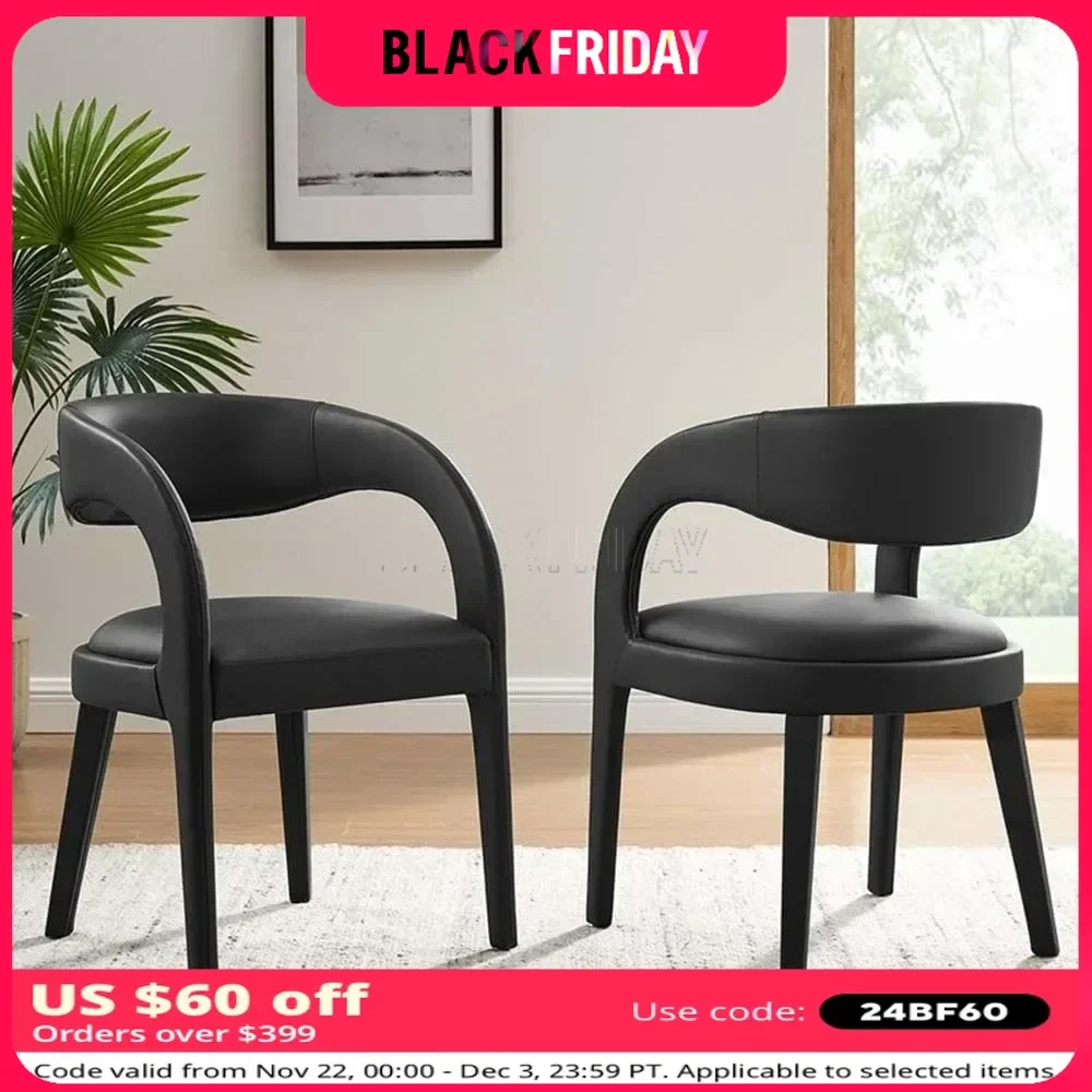 Dining Chair Set of 2 with curved backrest, leather upholstery, non-marking plastic foot pins, Vegan Leather Dining Chair