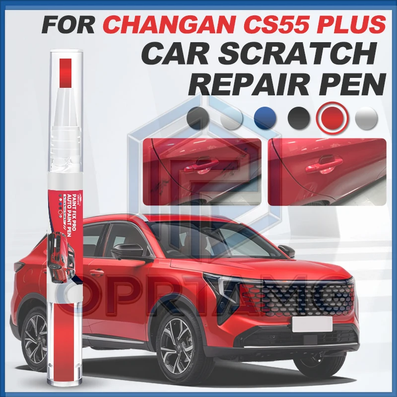 

Автомобильные аксессуары для Changan CS35 CS35 Plus 2012-2025 S101 S201: Карандаш для ремонта краски, средство для удаления царапин, DIY-набор для автодетейлинга