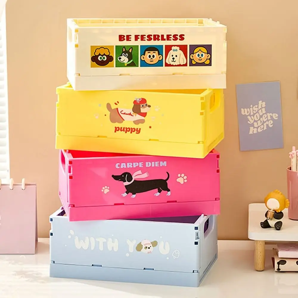 Dopamine Foldable Storage Basket Cartoon Stackable Stationery Cosmetic Rack Large Capacity Plastic Sundry Organizer Office