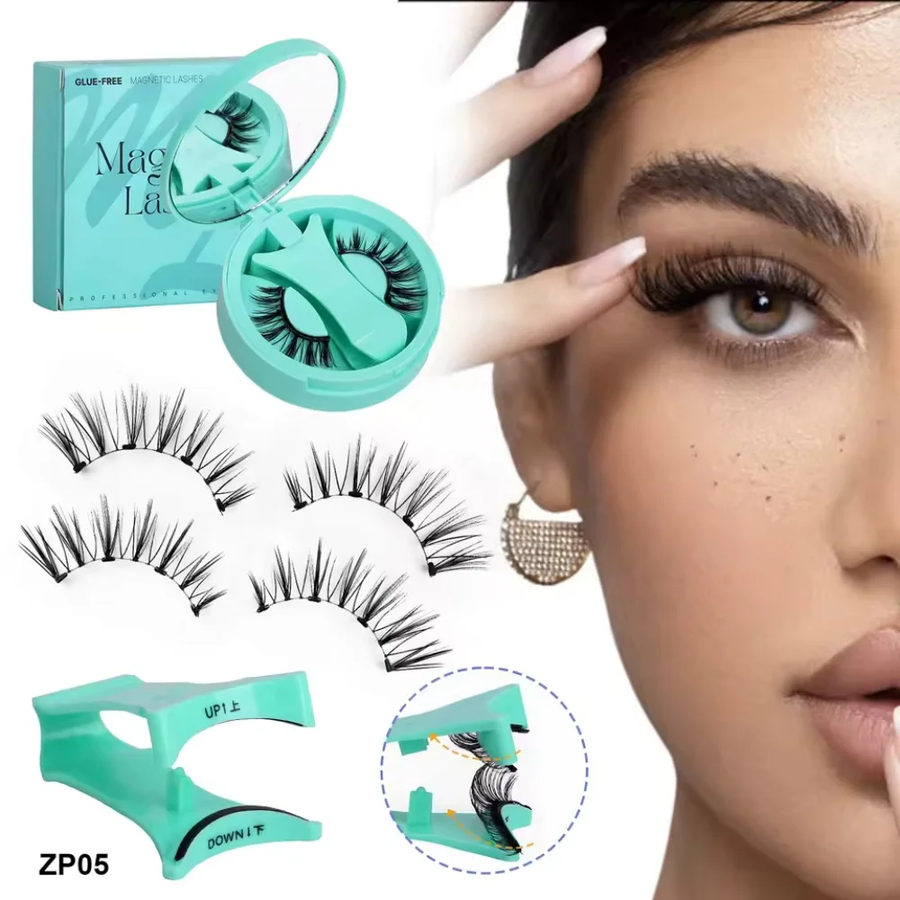 1 pai A reusable and easy-to-wear magnetic false eyelash with a natural appearance and soft effect. Comes with magnetic tweezers