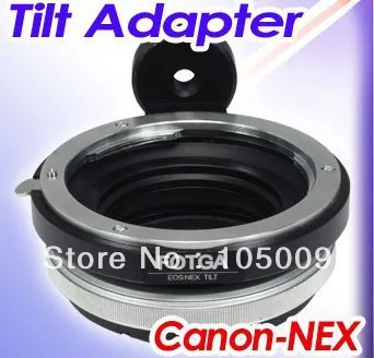 Tilt Adapter Ring W… - image
