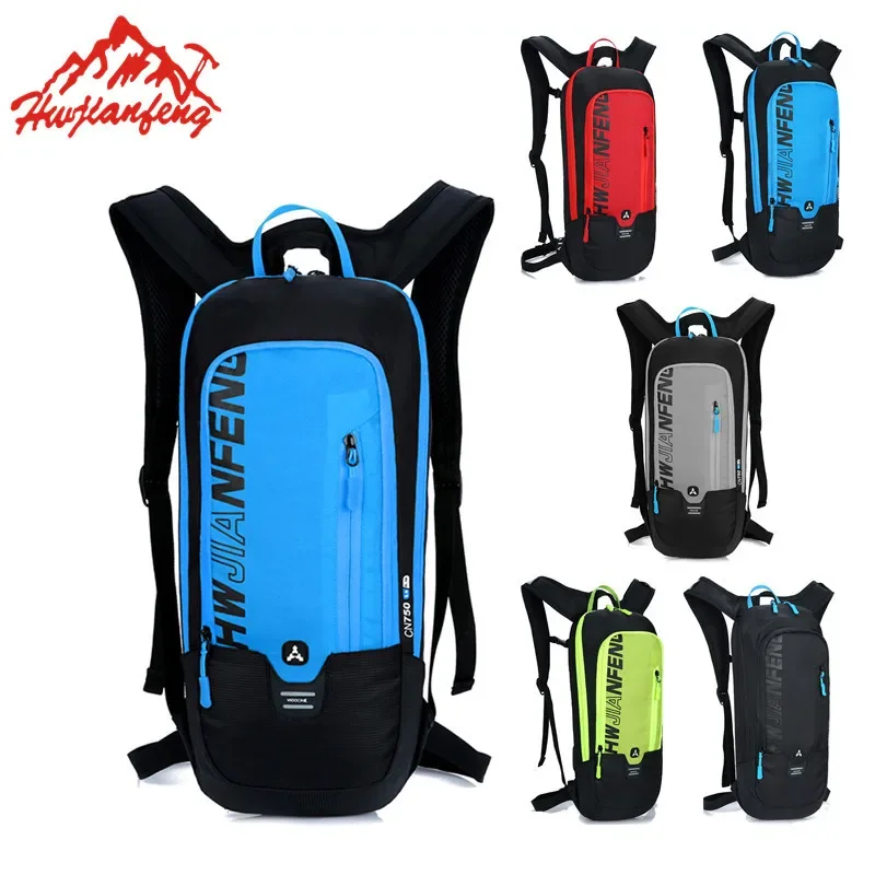 Outdoor Leisure Backpack Bicycle Cycling Water Anti-splashing Cross-country Running Hiking Backpack Sports Bag Tactical Backpack
