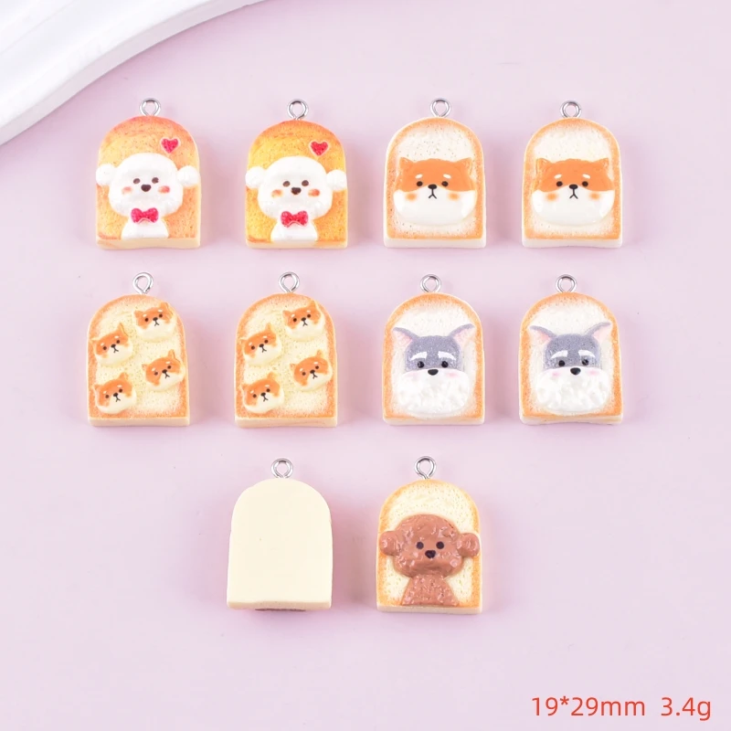 10pcs Fashion Resin Toast Dog Resin Charms for Earring Keychain DIY Decoration Fashion Jewelry Accessories