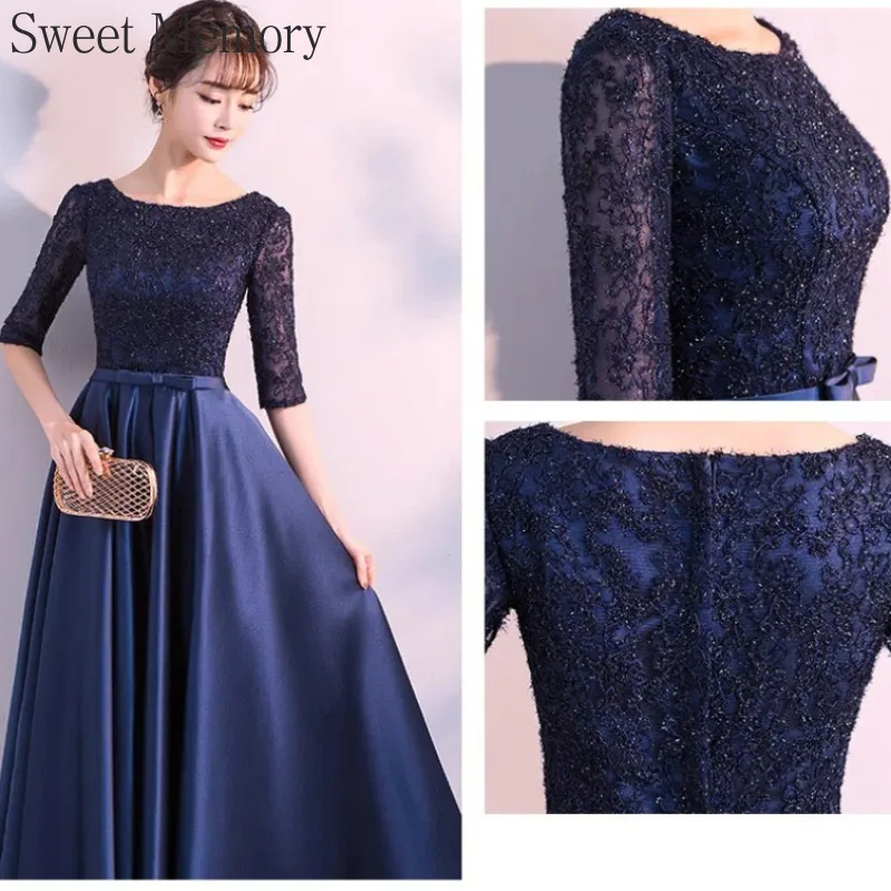 D495 Customize Navy Blue Evening Dress Elegant A Line Satin Lace Sweet Memory Women Formal Wedding Guest Dresses Prom Party Gown