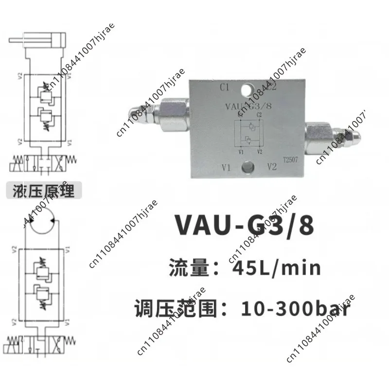 VAU-G1/4 G3/8 G1/2 Cross Relief Valve Hydraulic Anti-Shock Buffer Safety Valve for Double Acting Hydraulic Cylinder Motor