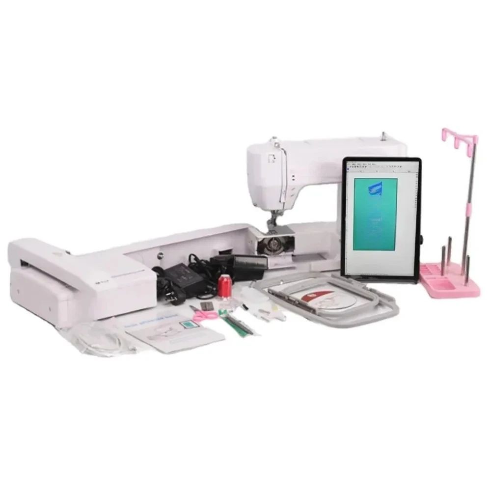 

MRS300A High Speed Computerized Lucky Small 3d Home Held Electronic Household Embroidery Machine Production