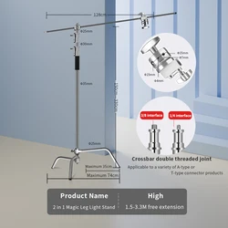 홀드 암 및 그립 헤드가 있는 C-스탠드 사진 스탠드, 스테인리스 스틸, 최대 높이 260cm, 조절 가능한 마법 다리 1 개