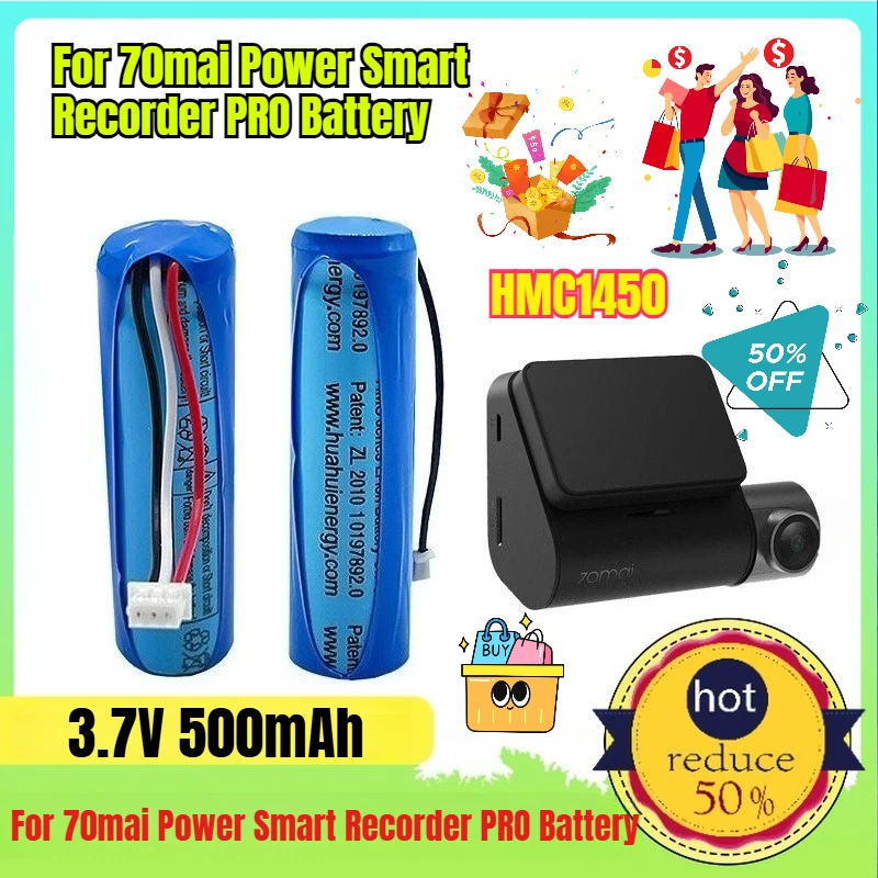 Для 70mai Power Smart Recorder PRO аккумулятор HMC1450 500 мАч 14500 полимерная литиевая батарея