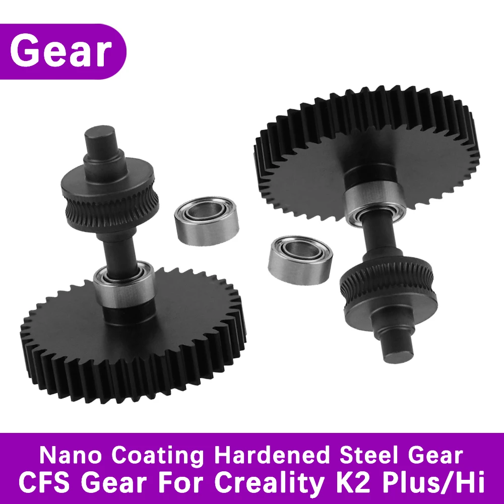 CFS Gear For Creality Hi K2 Plus Combo Nano Coating Hardened Steel CFS Five-Way Active Wheel Wear Resistant for K2 PLUS Hi Combo