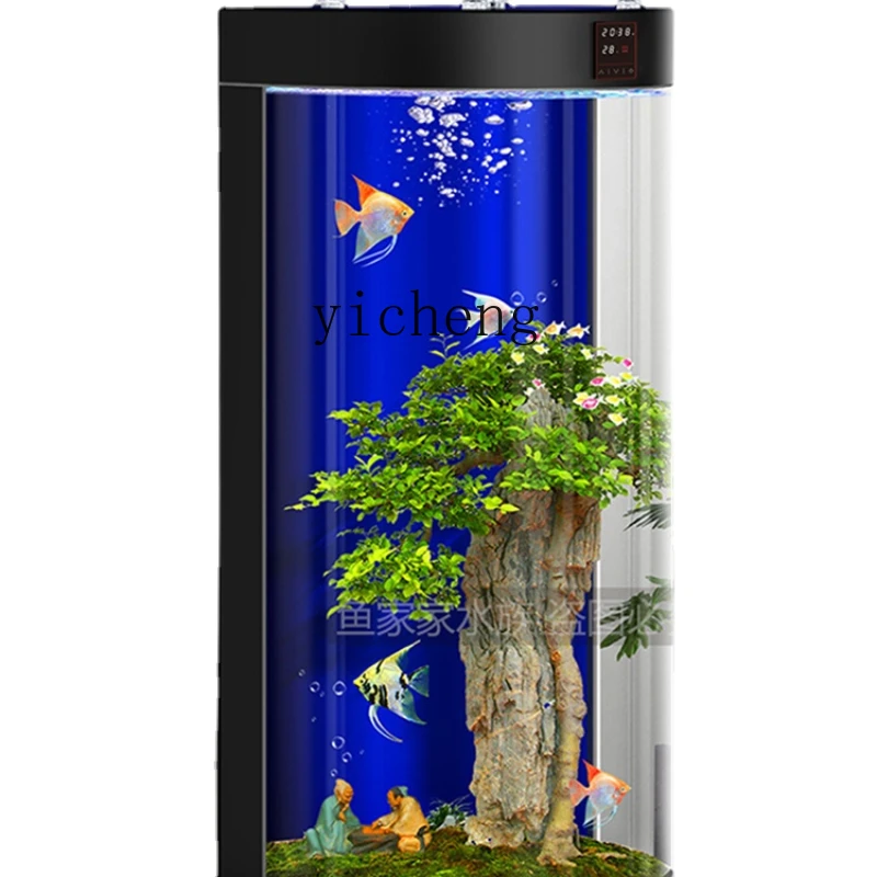 Xl Semi-Circular Floor Fish Tank Vertical Fish Globe Intelligent Ecological Change Water Aquarium